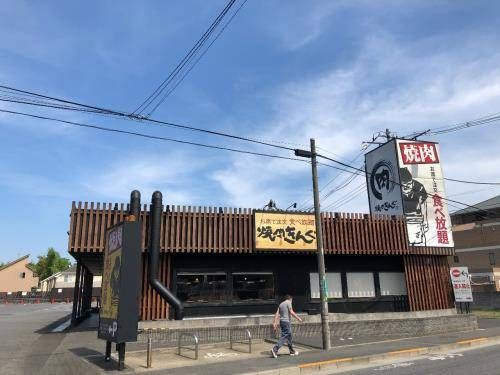 みのりの周辺