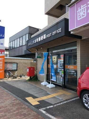 みのりの周辺