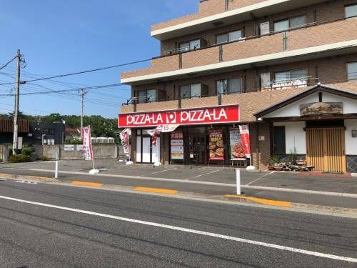 みのりの周辺