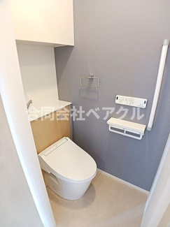 【トイレ】 | アロッジオ瀬田 | コンパクトで使いやすいトイレです