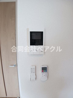 【セキュリティ】 | アロッジオ瀬田
