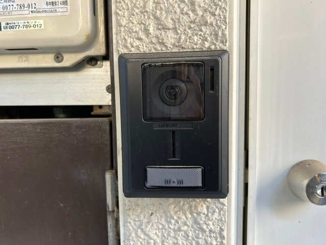 フルールのセキュリティ