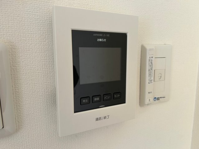 フルールのその他