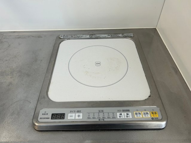 フルールの設備