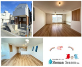 海老名市上今泉　中古戸建　92.25平米の画像