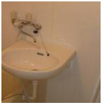 【洗面所】 | ヴィータローザ東雪谷