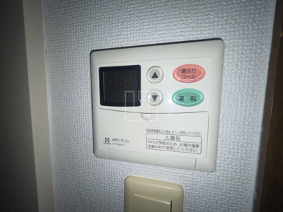 【設備】 | エイペックス大手通 | エイペックス大手通　給湯設備