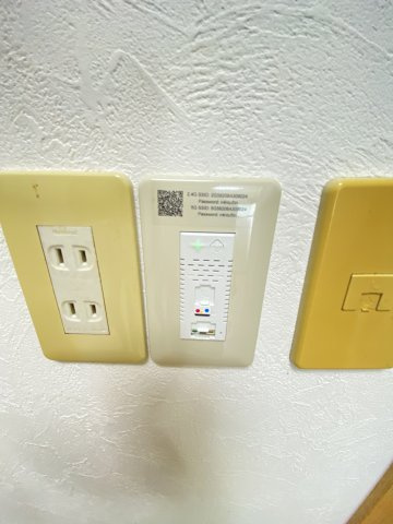 グリーンプラザ糸米の設備|インターネット無料は嬉しいポイント！