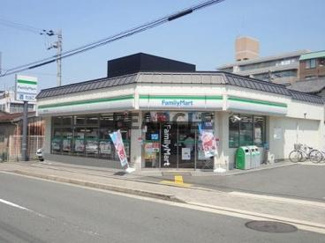 【周辺】 | アドミラルマンション