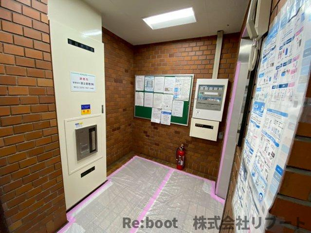 グレース22 のその他