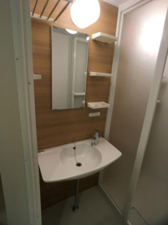 【洗面所】 | 築地永谷コーポラス