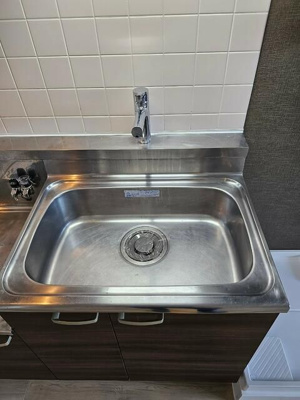 【キッチン】 | コアプラス立川みなみ