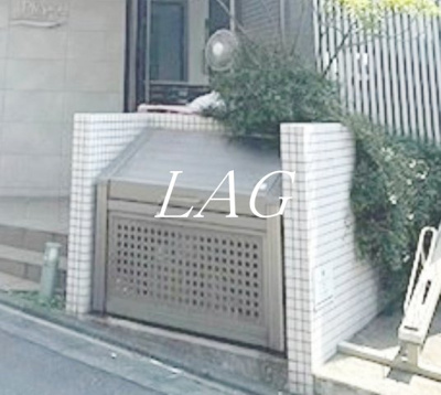 【その他共用部分】 | プラージュ白金台 | 共用部です。