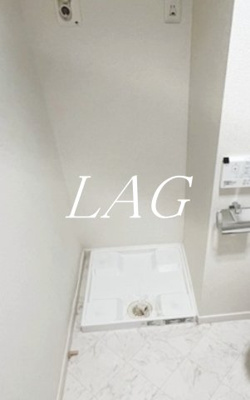 【設備】 | プラージュ白金台 | 室内洗濯機置き場です。