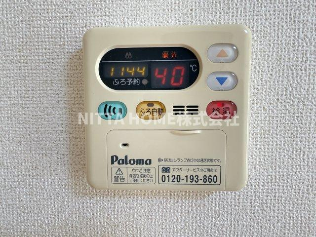 アルバローザの設備|給湯器のスイッチです◆