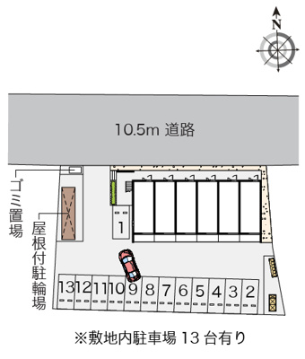 【駐車場】 | クレイノレン | 画像4