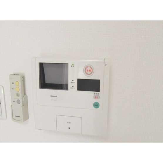 【セキュリティ】