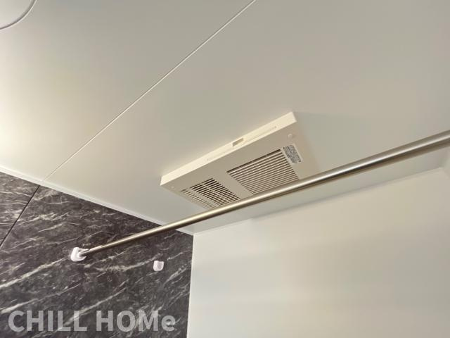 リアン・Ⅲのその他|当社、チルホームのHPもご覧ください(^^)/物件情報多数♪