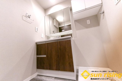  | リーベスト立川