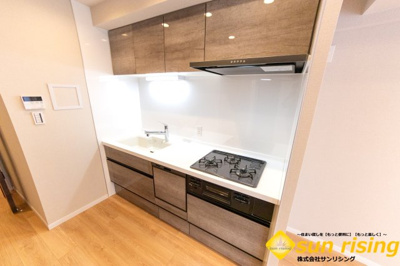  | リーベスト立川