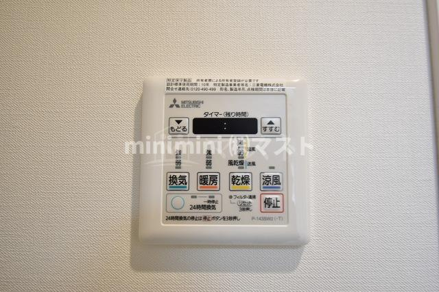 NETLIFE本町の設備