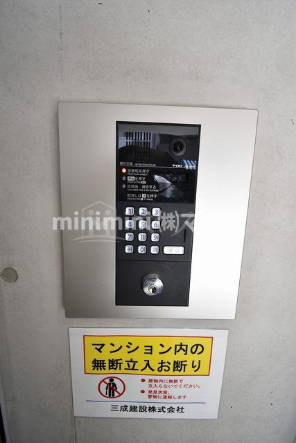 NETLIFE本町のその他
