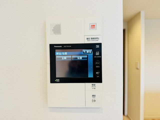 タウンズ八王子イーストウィングのセキュリティ|～TVモニター付インターホン　訪問者の確認に便利です～