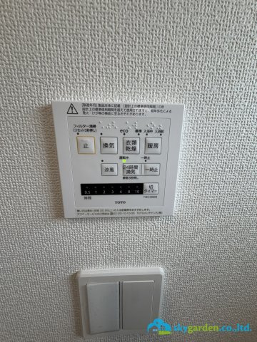 平塚市山下第14　新築戸建　全1棟1号棟の冷暖房・空調設備