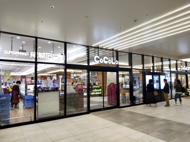 トーカン万代第二ビューハイツ　2Fの周辺