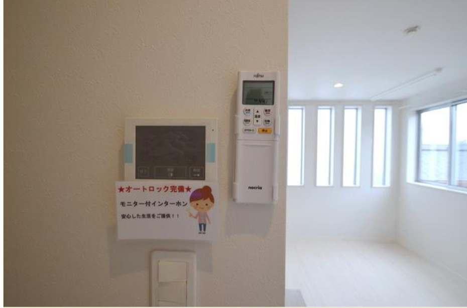  RIZESTHILLSのセキュリティ