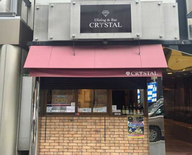 トップス新地ビル