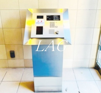 【その他】 | アイトー・ロワイヤル青横