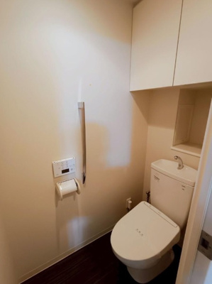 【トイレ】 | ルネ・ヒルトップフラッツ