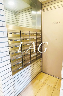 【その他共用部分】 | ニューシティアパートメンツ南千住 | 集合ポストです。