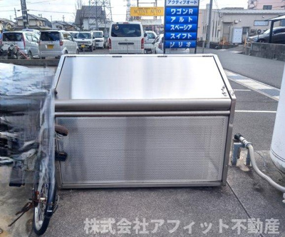 【その他共用部分】 | クレスト山手 | 敷地内ゴミ置場