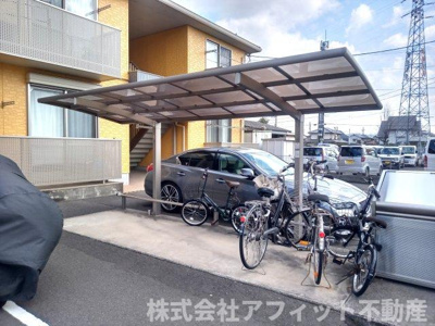 【その他共用部分】 | クレスト山手 | 屋根付き駐輪場