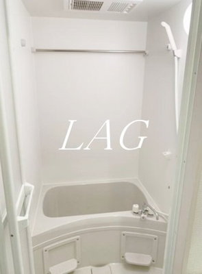 【浴室】 | ルミエール | お風呂です。