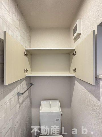 パークヒル　B棟のその他