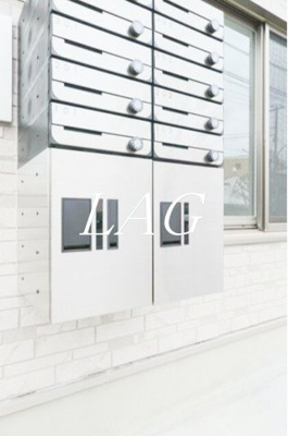 【その他共用部分】 | ＧＬＩＣＩＯＮ竹ノ塚 | 集合ポストです。