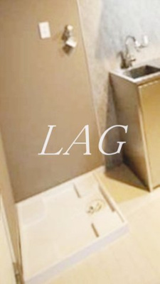 【設備】 | キュリオス亀有 | 室内洗濯機置場です。