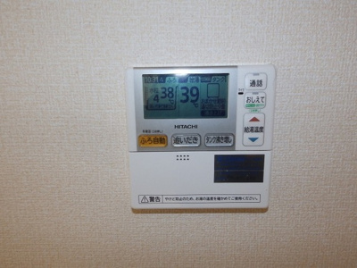 【設備】 | レインボーＭ 