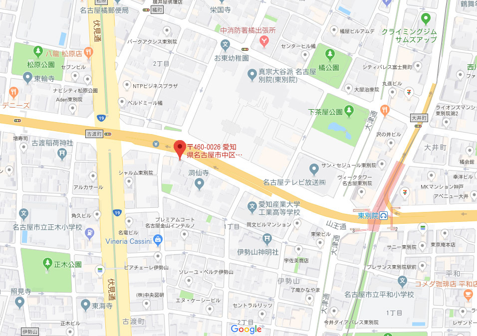 ＤＡＩＯビル