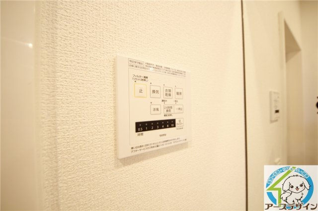 D-grace　Wisteria　AKASHIの設備|※類似写真