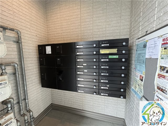 D-grace　Wisteria　AKASHIのその他共用部分