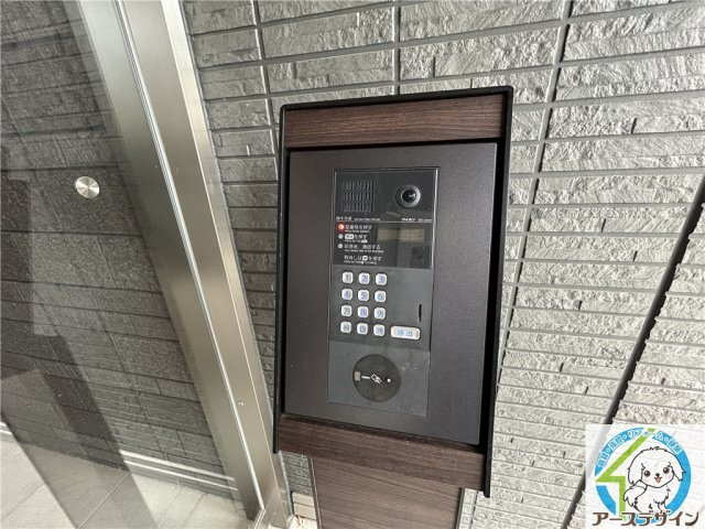 D-grace　Wisteria　AKASHIのセキュリティ