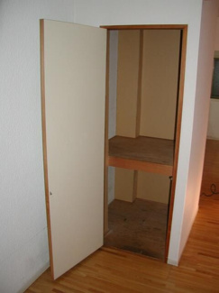 【収納】 | グリーンタウン青山