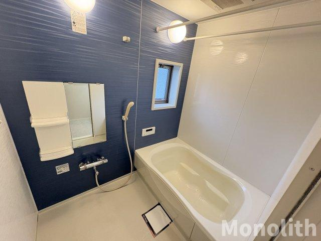 グリーンルーフの浴室