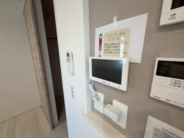 Belle Ｄemeureのその他