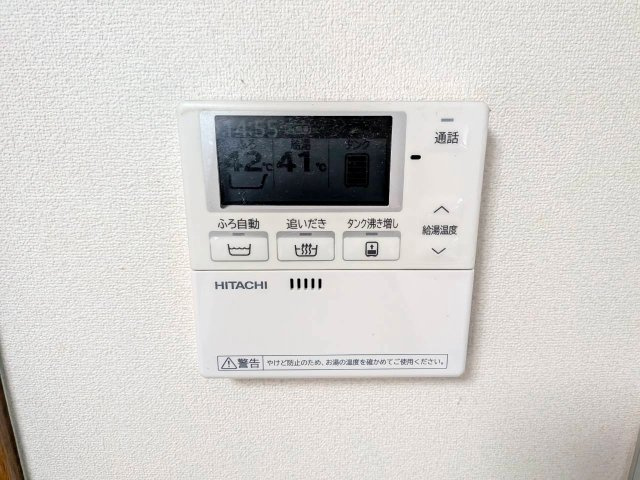 中古 戸建ての発電・温水設備