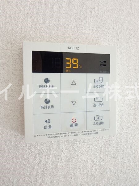 ルチアーノの設備|イメージ写真です。